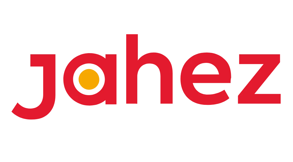 جاهز 